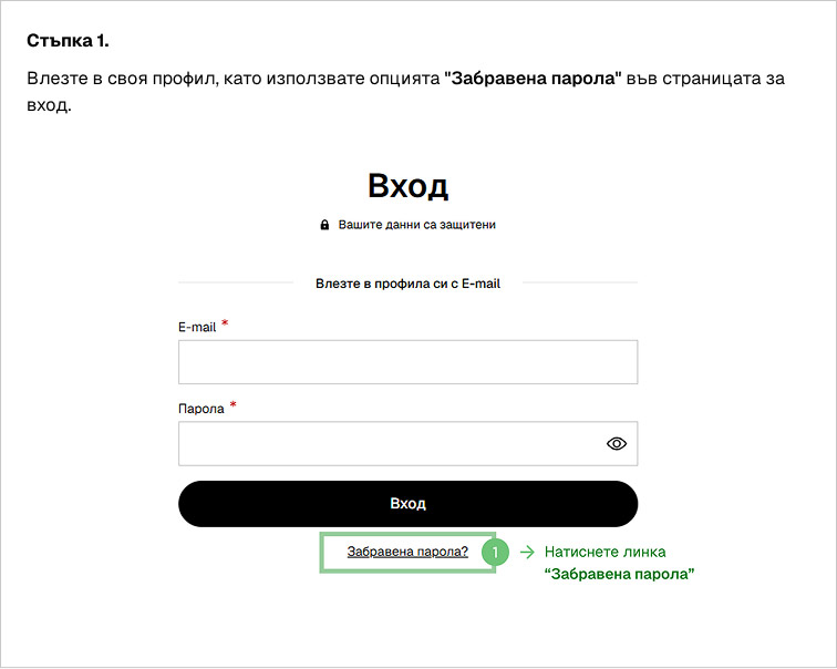 банер 1