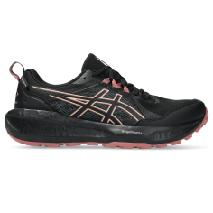 Дамски маратонки за планинско бягане ASICS GEL-SONOMA 8 GTX