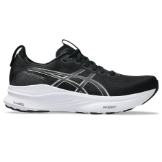Мъжки маратонки за бягане ASICS GEL-KAYANO 32 EXTRA WIDE