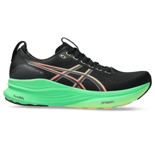Мъжки маратонки за бягане ASICS GEL-KAYANO™ 32