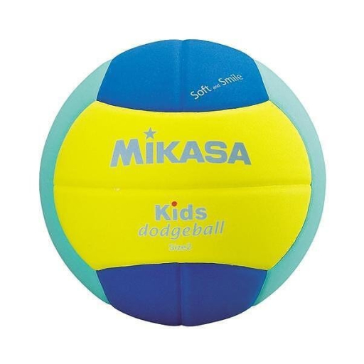  Детска топка за народна топка Mikasa SD20-YLG
