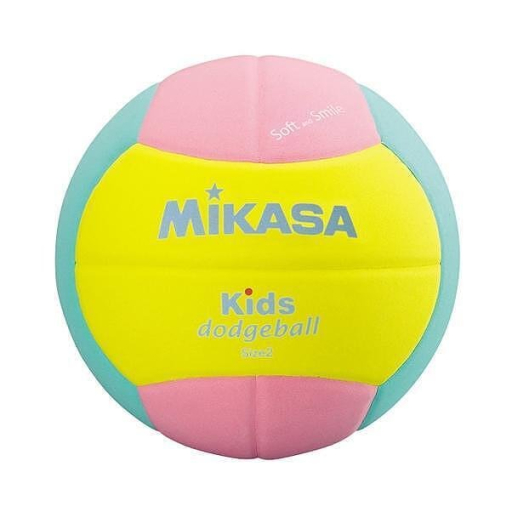 Детска топка за народна топка Mikasa SD20-YP