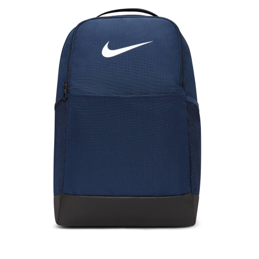 Унисекс раница за тренировки NIKE Brasilia 24L