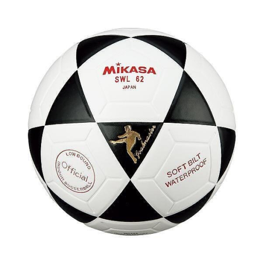 Футболна топка за зала Mikasa SWL62 FIFA QUALITY PRO logo
