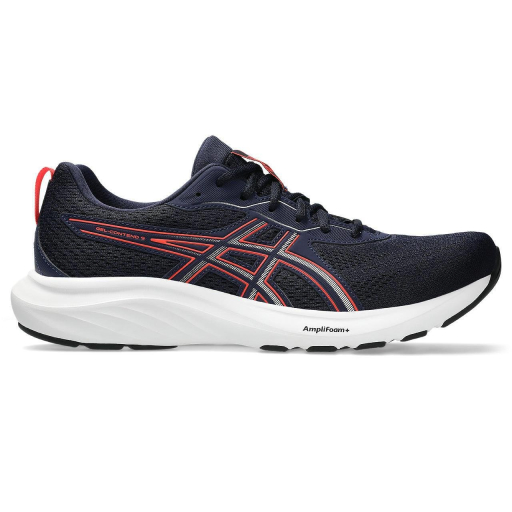Мъжки маратонки за бягане ASICS GEL-CONTEND 9