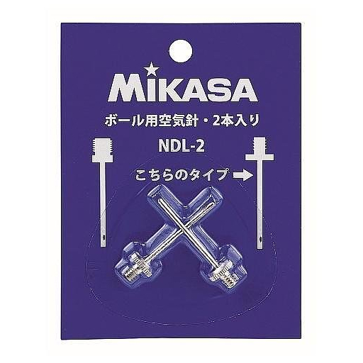  Комплект две игли Mikasa NDL-2