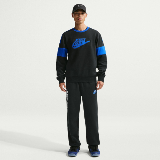 Мъжка блуза NIKE Sportswear Club