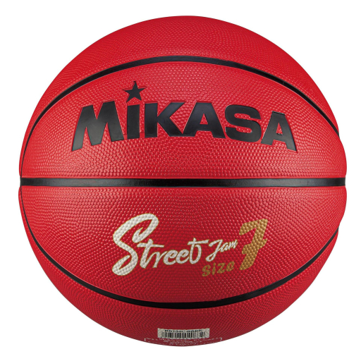  Баскетболна топка MIKASA BB734C-RBBK