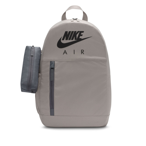 Детска раница NIKE Elemental 20L